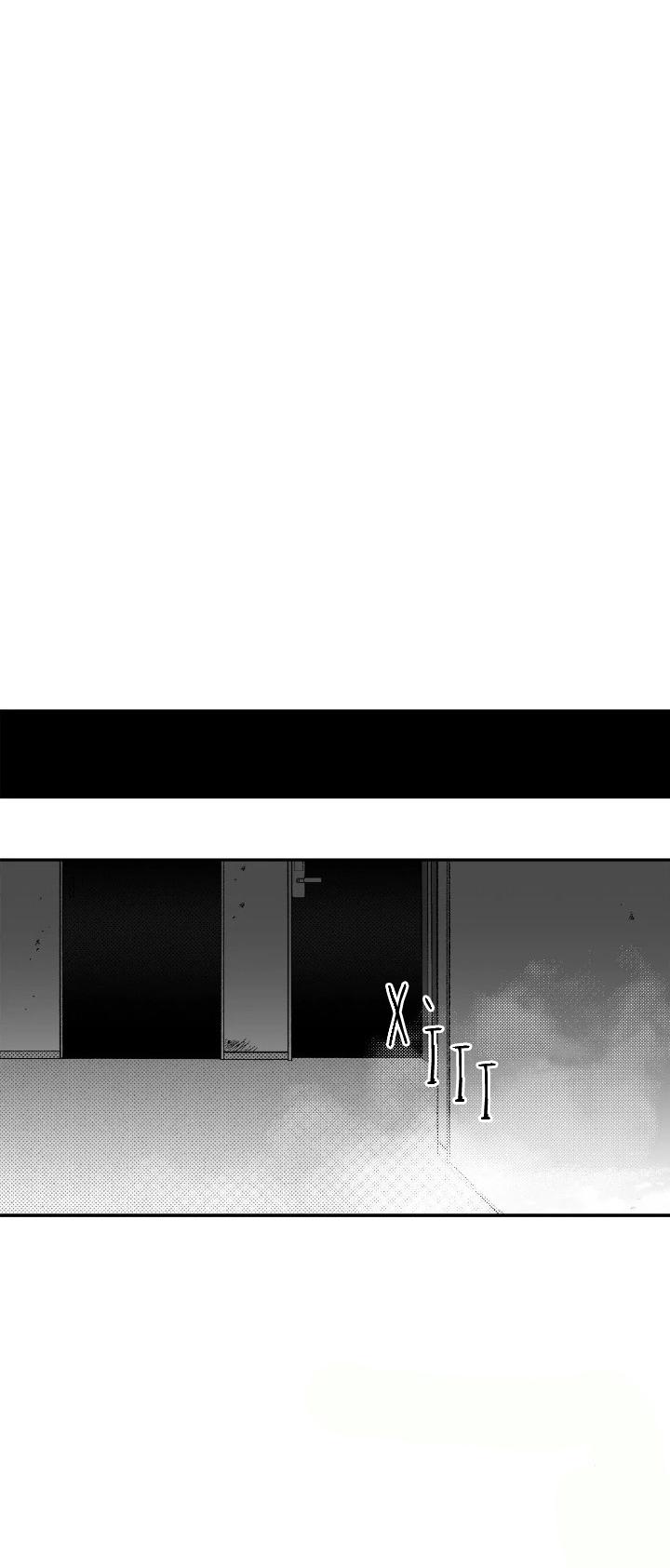 Yona và Chang-il - Chap 27