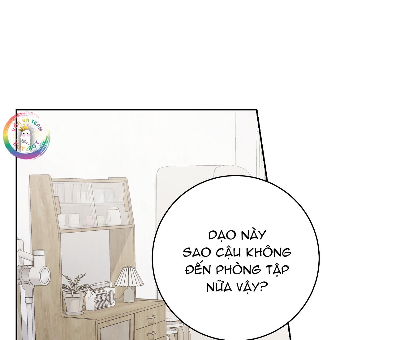 Ballboy Tactics - Chap 13