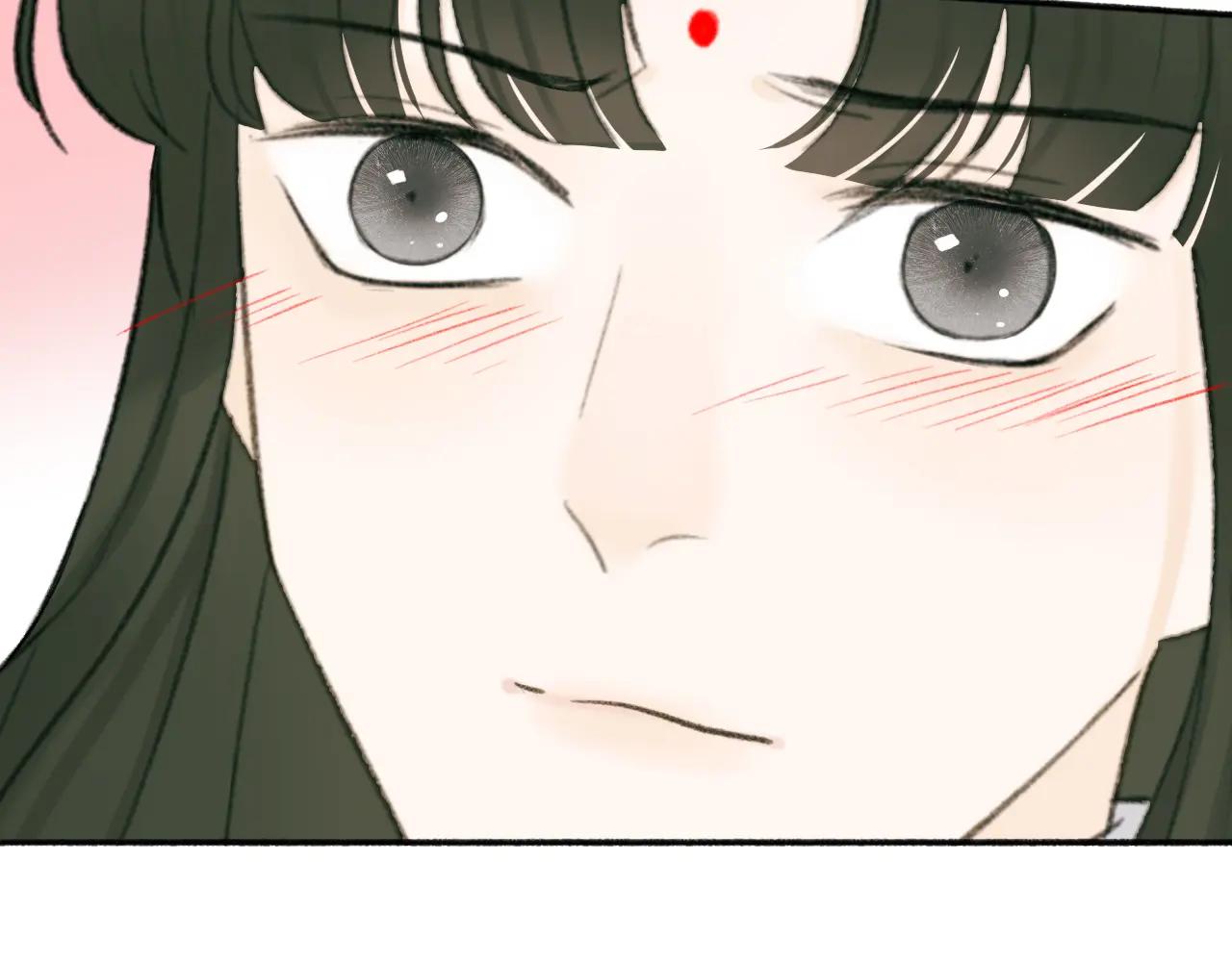 Tướng Quân! Coi Chừng Chó Dại! - Chap 15