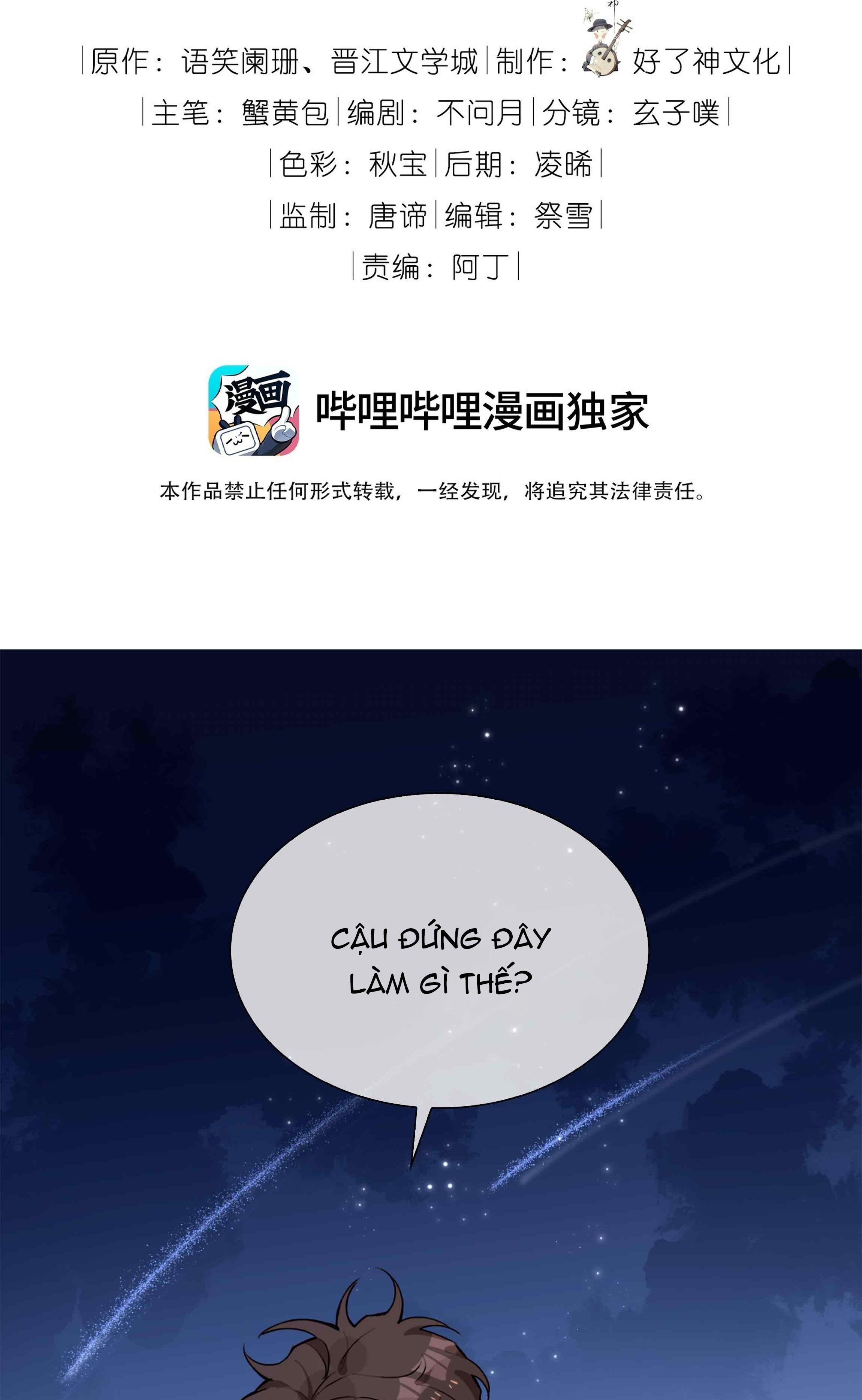 Trường Cấp Ba Sơn Hải - Chap 85
