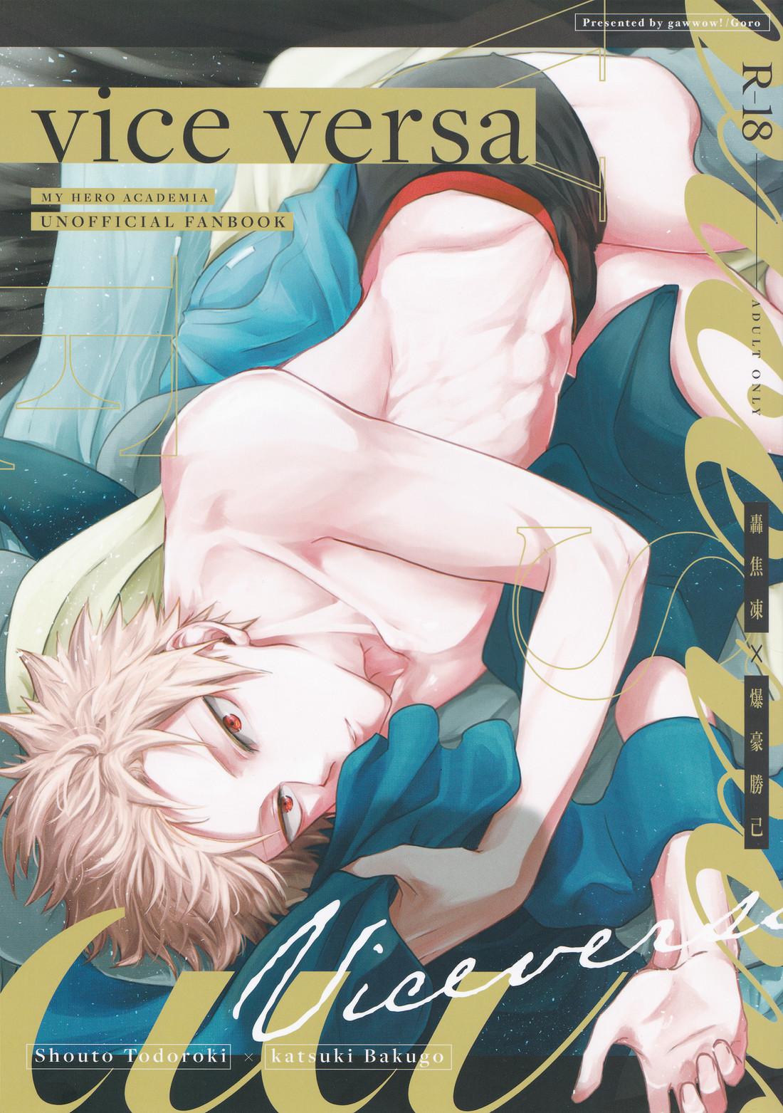 Nơi husbando của bạn bị đụ ná thở - Chap 106