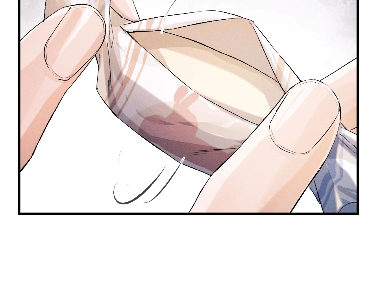 Tát Dã (Ngang Tàng) - Chap 14