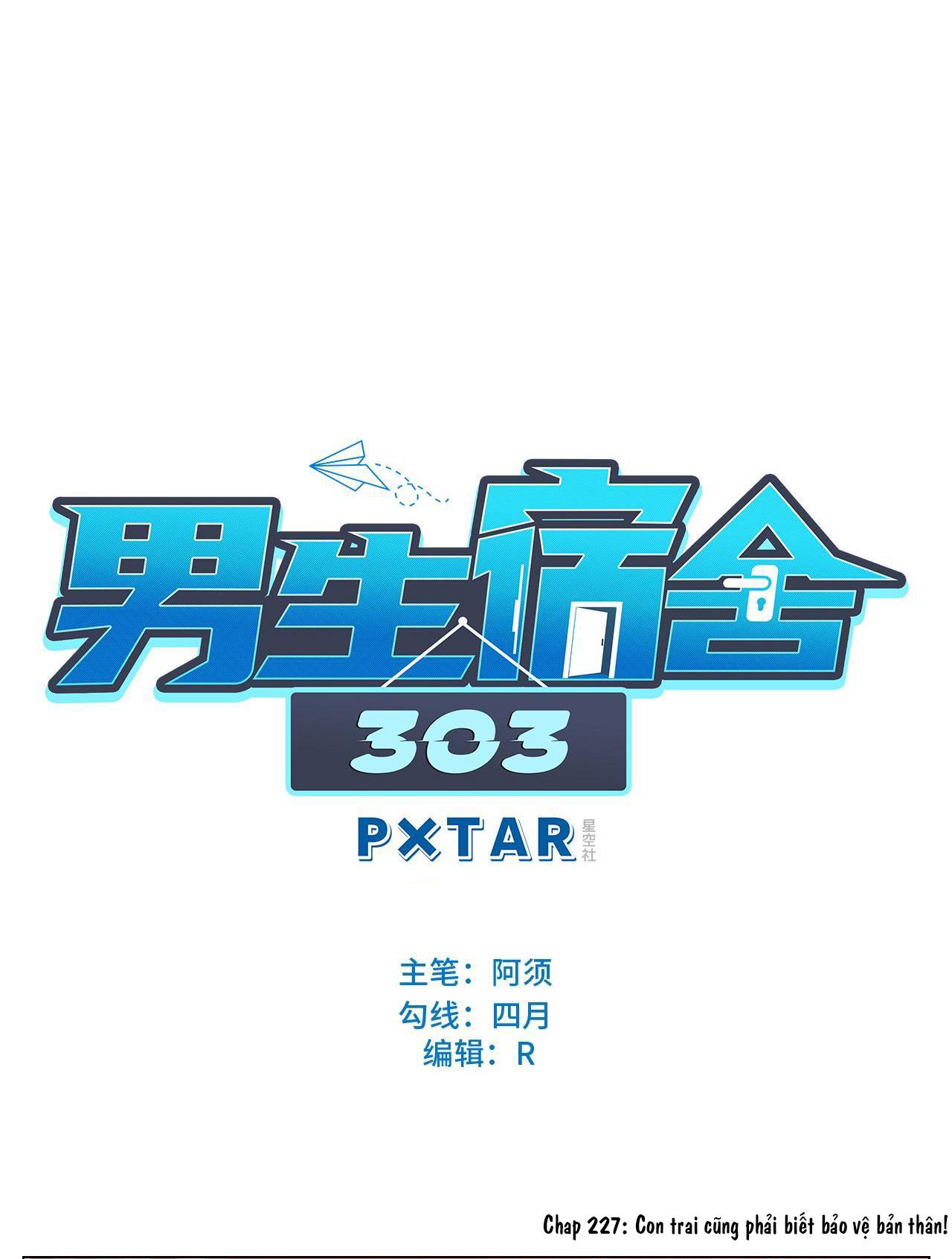 Ký túc xá nam phòng 303 - Chap 227