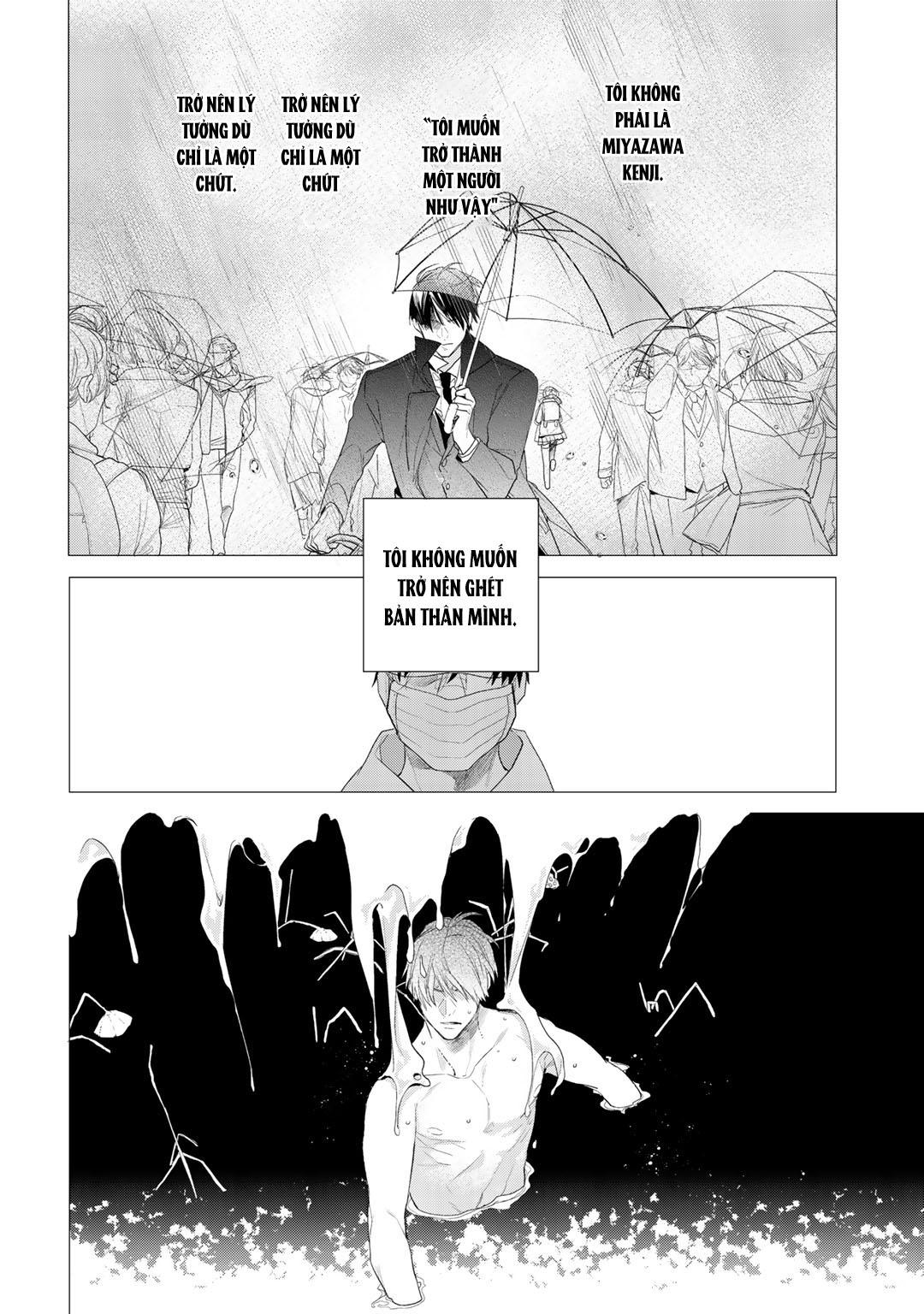 Ahiru không hề biết điều đó - Chap 5
