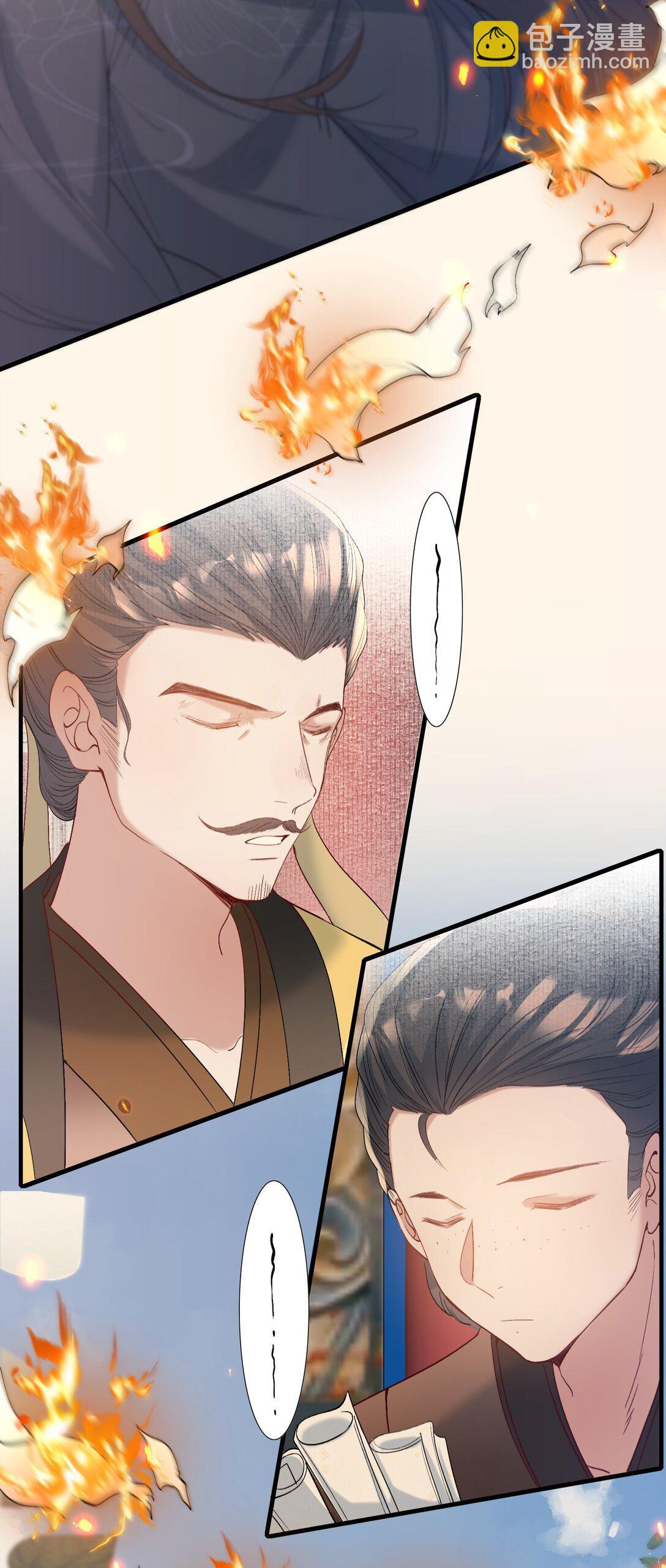 Loạn thế vi vương - Chap 103