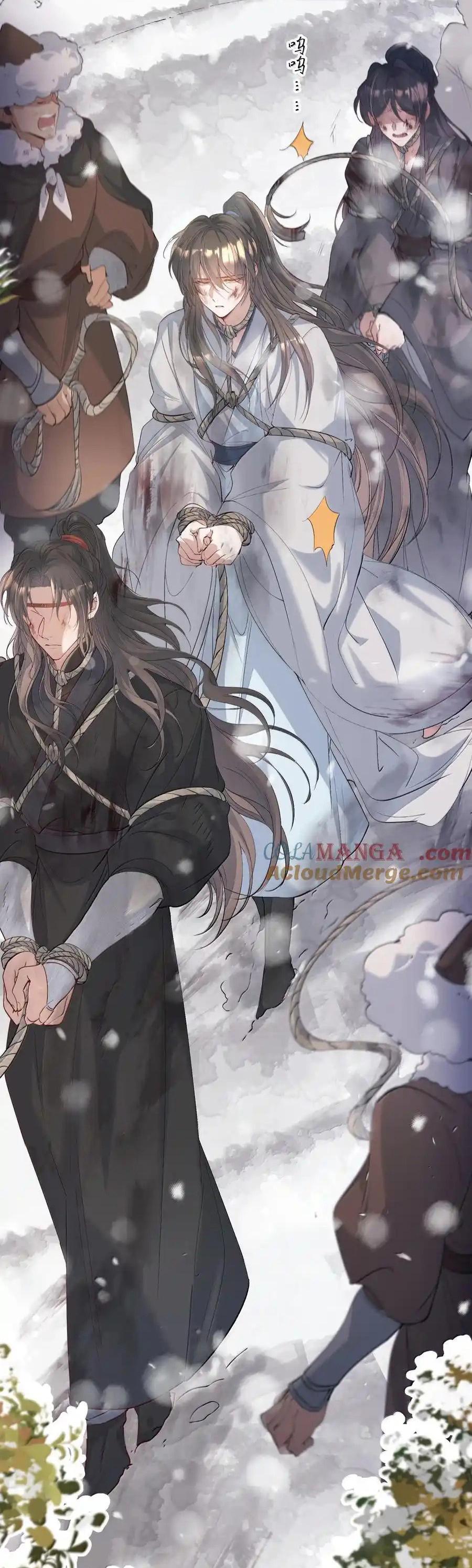 Loạn thế vi vương - Chap 112