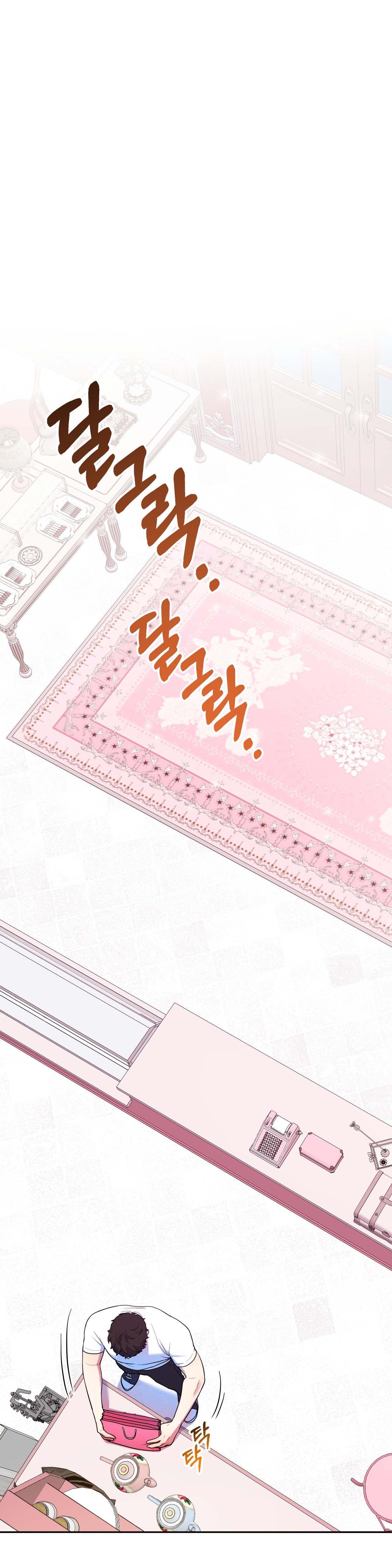 Tuyển Tập Manhwa 18+ - Chap 68
