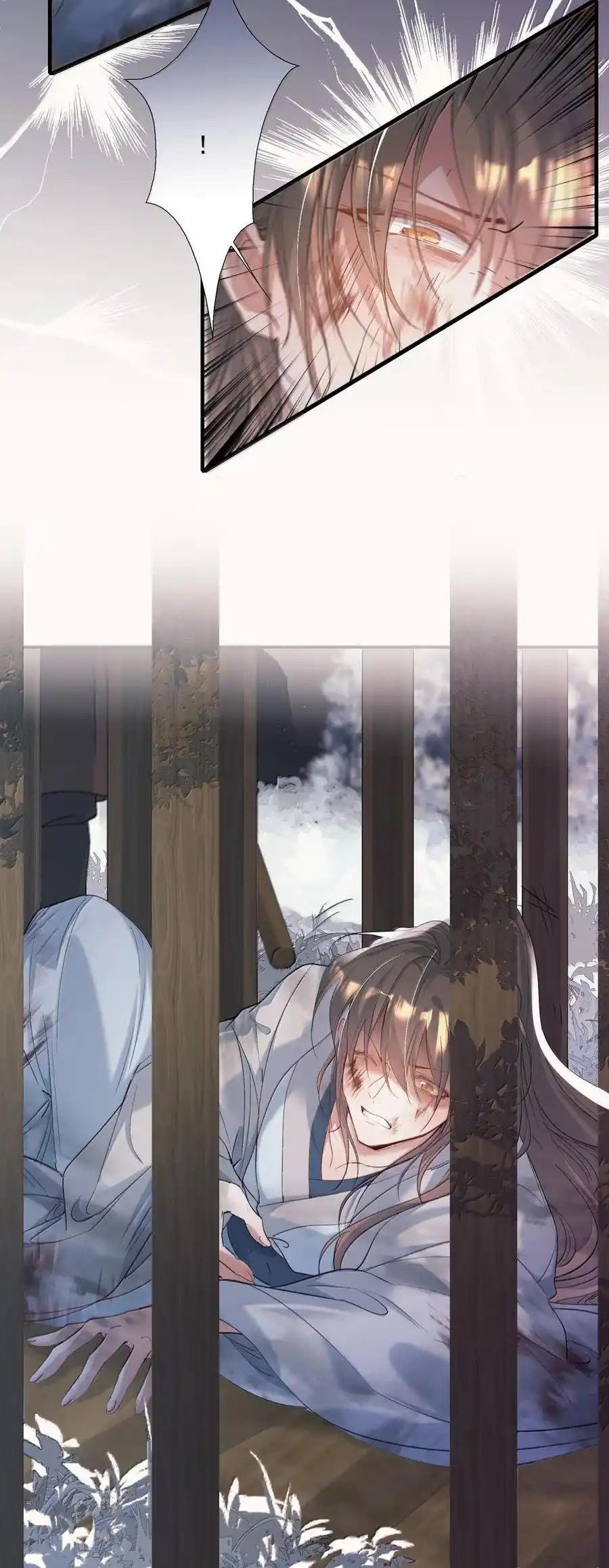 Loạn thế vi vương - Chap 112