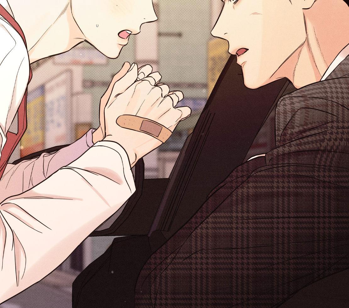 Công Việc Làm Thêm Hàng Ngày - Chap 0.1