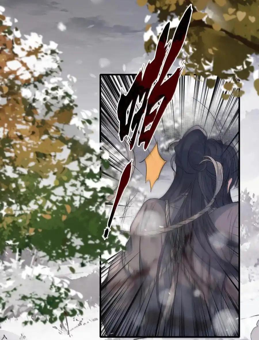 Loạn thế vi vương - Chap 112