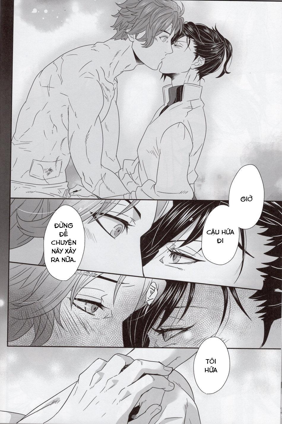 Nakayoshi mo hodohodo ni -Fire Emblem dj - Chap 1