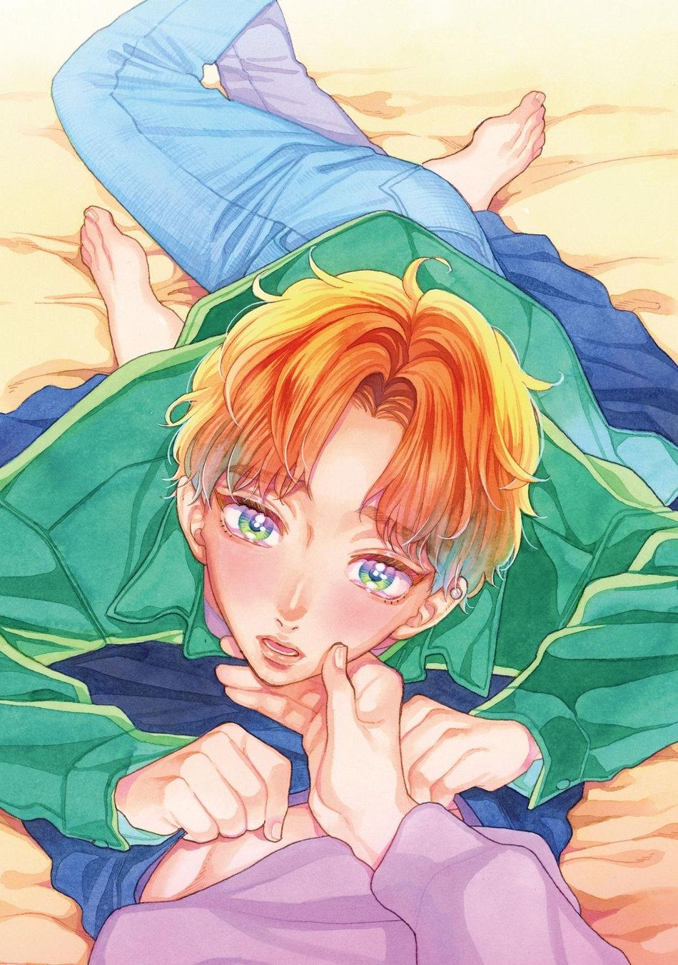 Minami muốn được nghe giọng tôi gợi tình - Chap 1