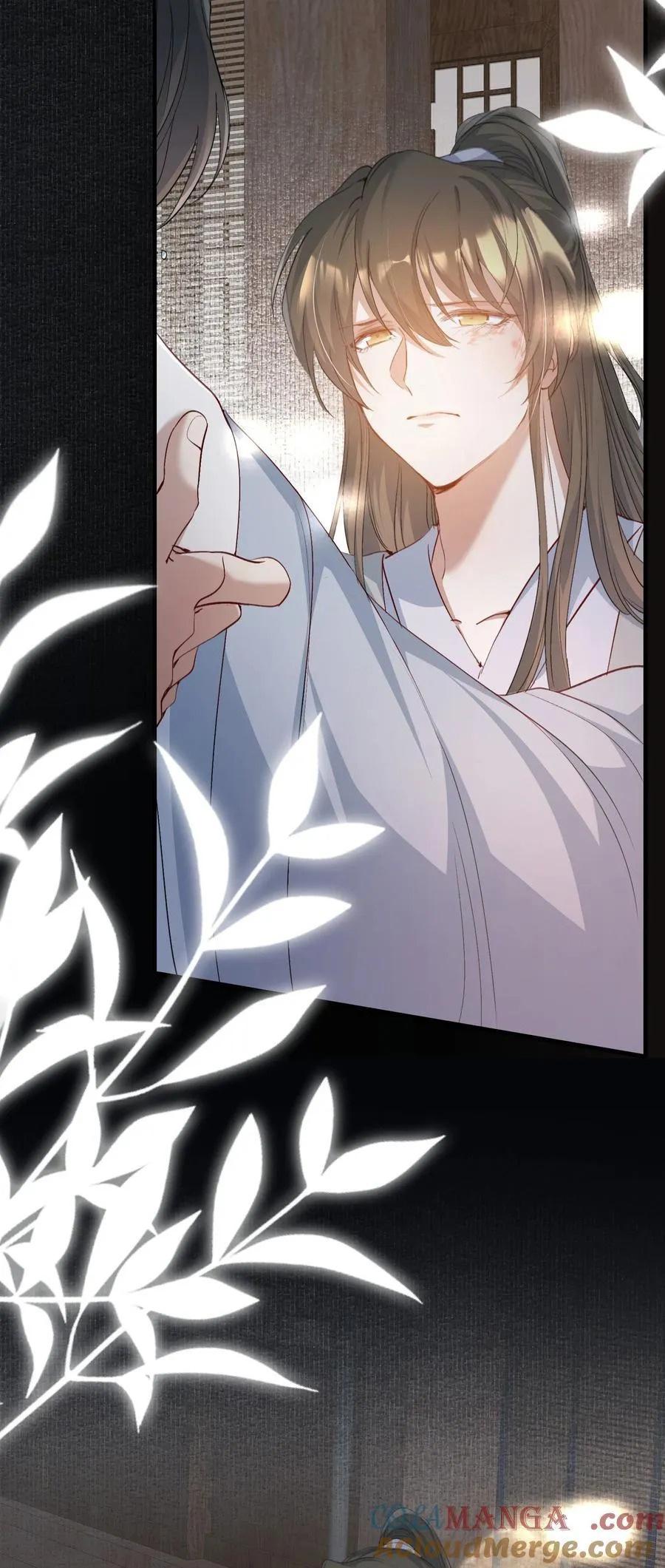Loạn thế vi vương - Chap 85