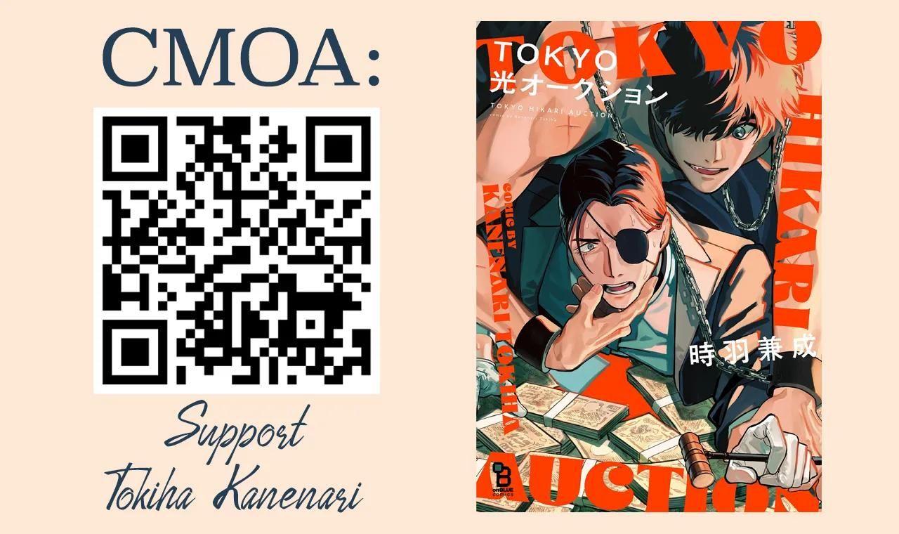 Đấu giá Hikari TOKYO - Chap 5