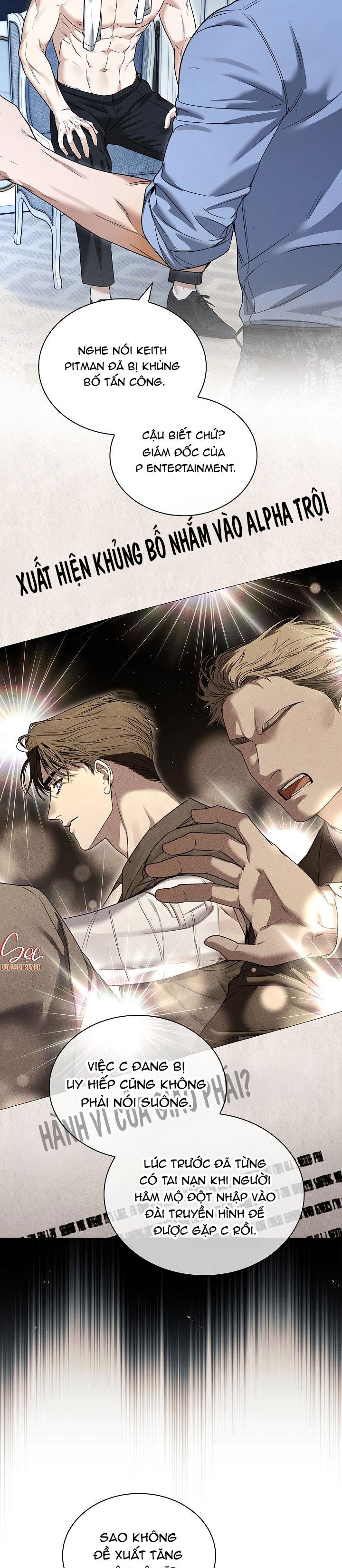 (ABO) KISS ME IF YOU CAN - Chap 7