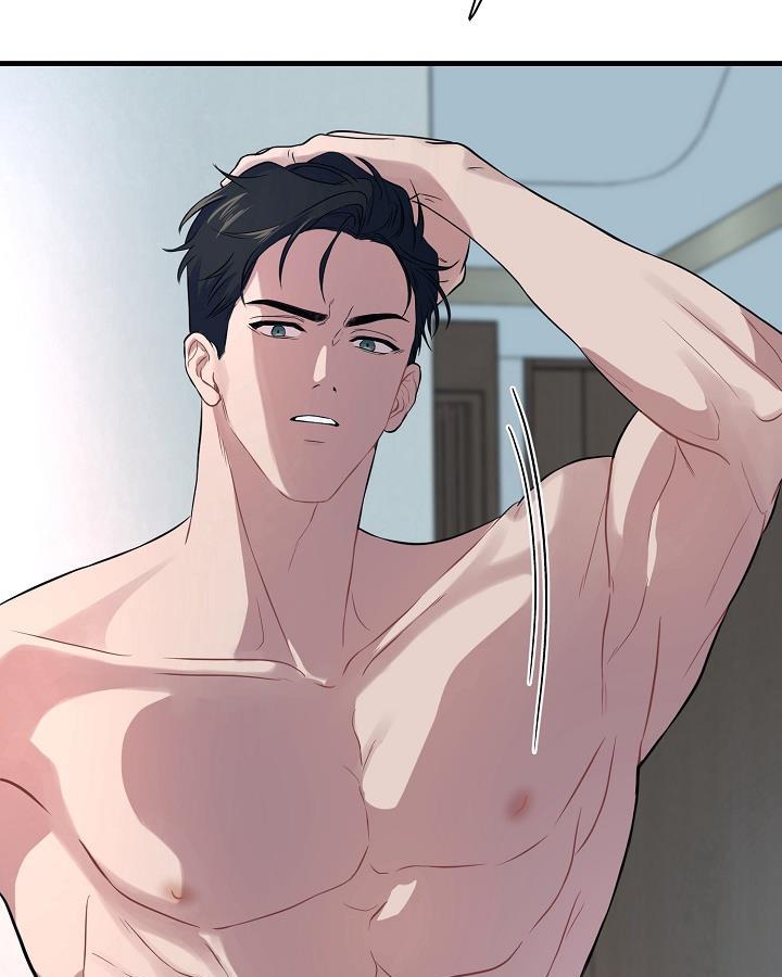 VÀ RỒI NGƯỜI CÁ ĐÃ BIẾN MẤT - Chap 0