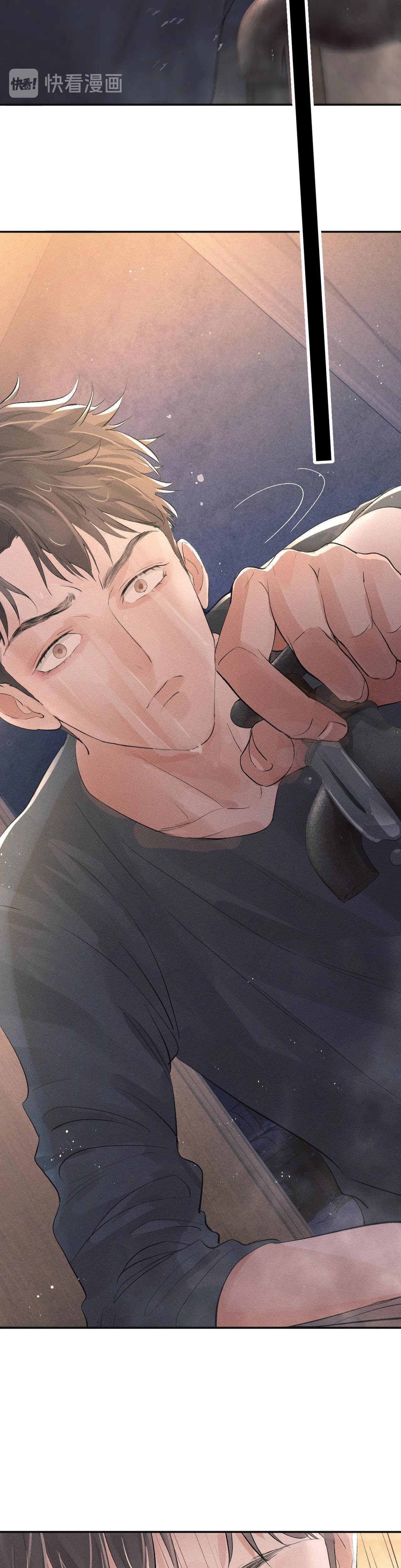 Tát Dã (Ngang Tàng) - Chap 3