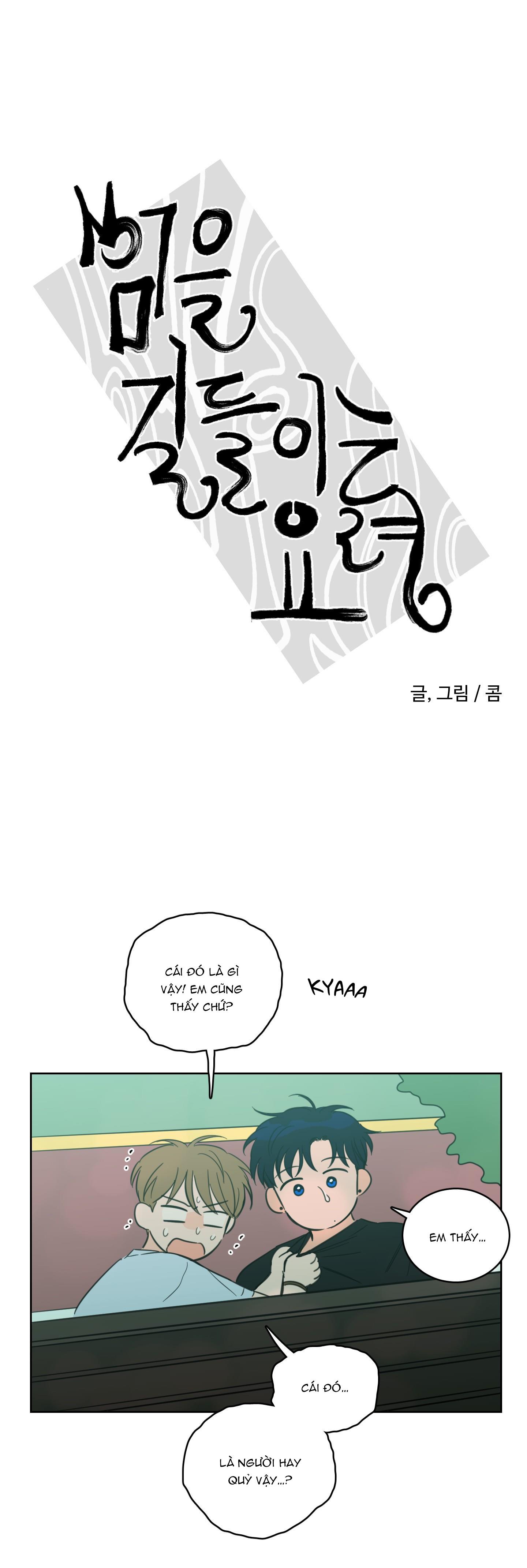 Mẹo Thuần Hóa Hổ - Chap 84