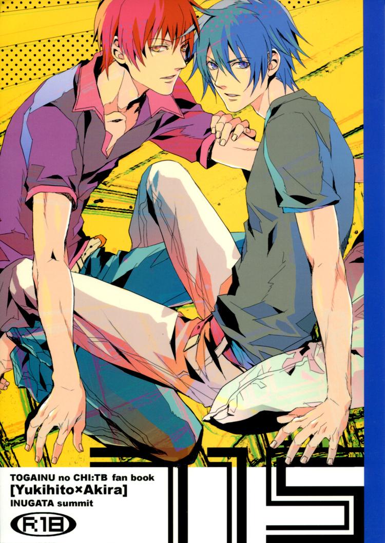 Tổng hợp Boylove - Chap 13