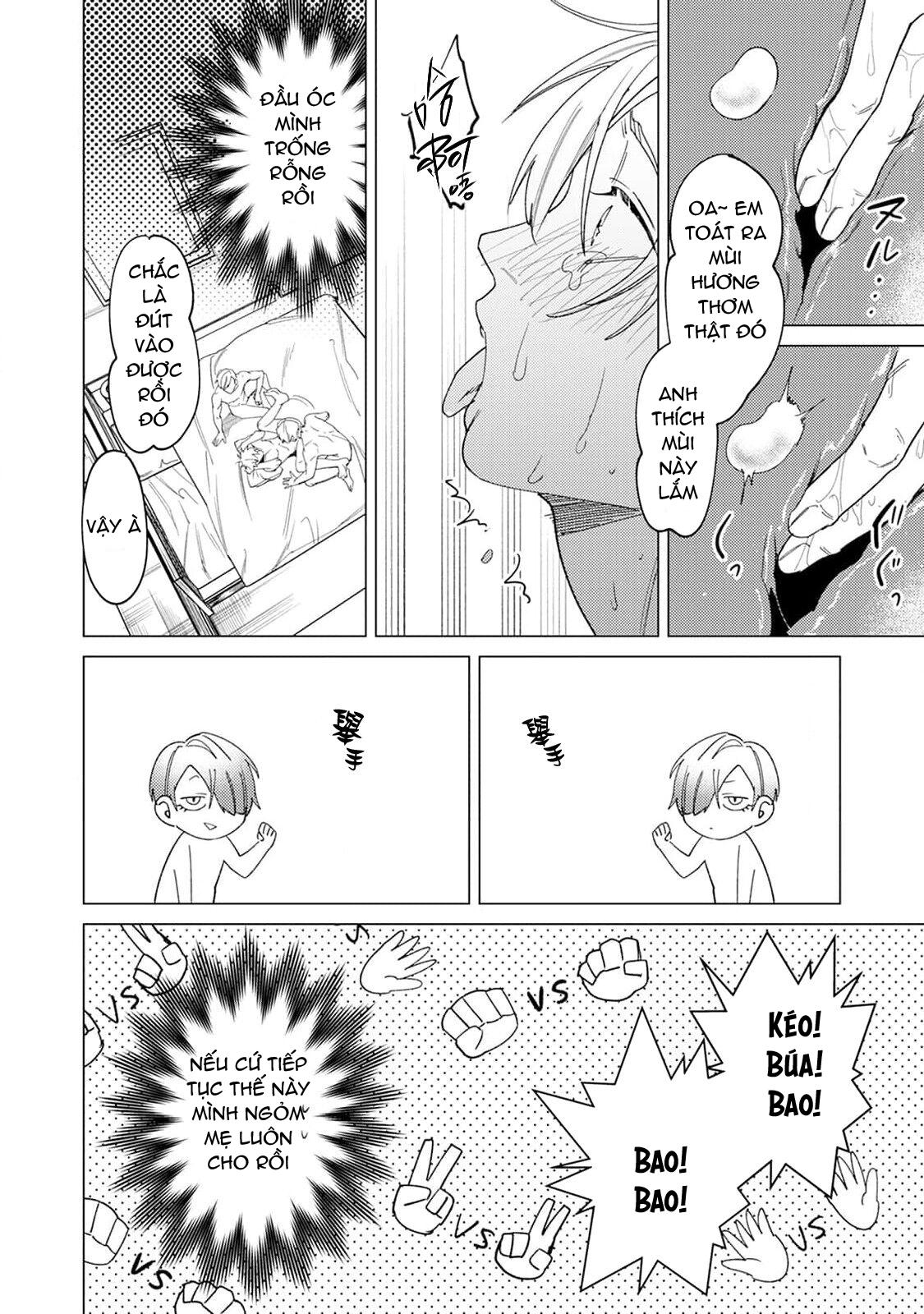Yoru ga Akeru Toki - Chap 1
