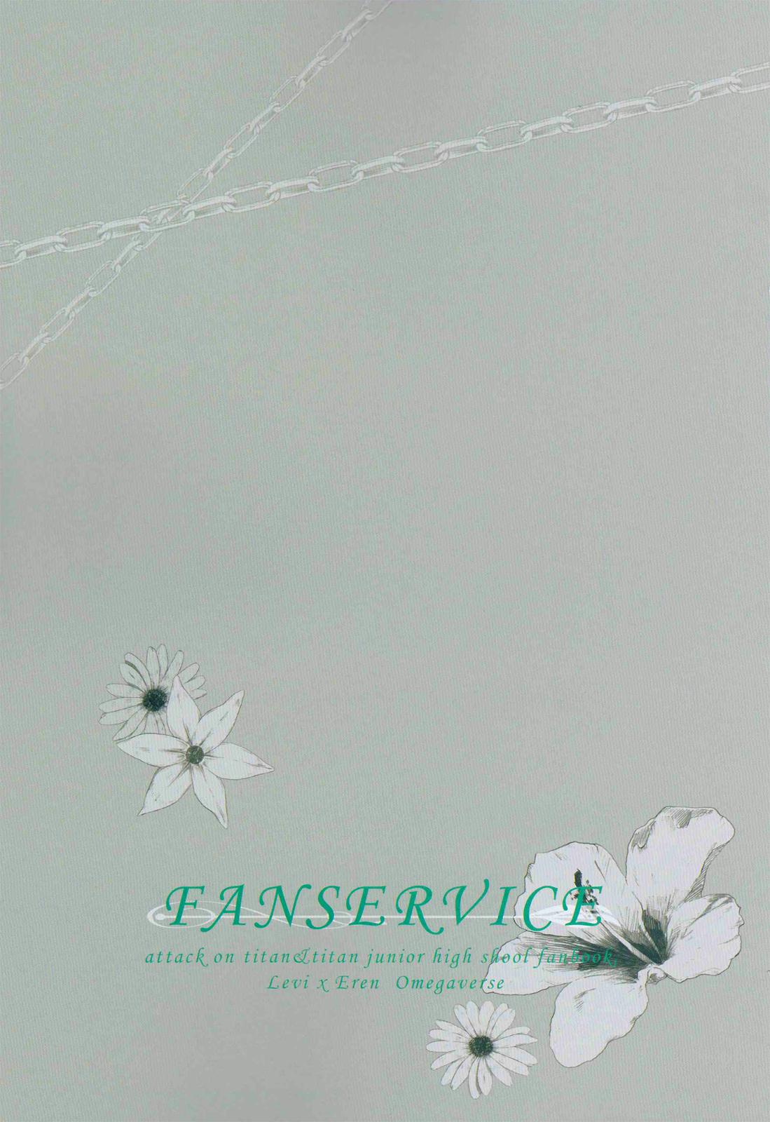 Fanservice - Chap 1