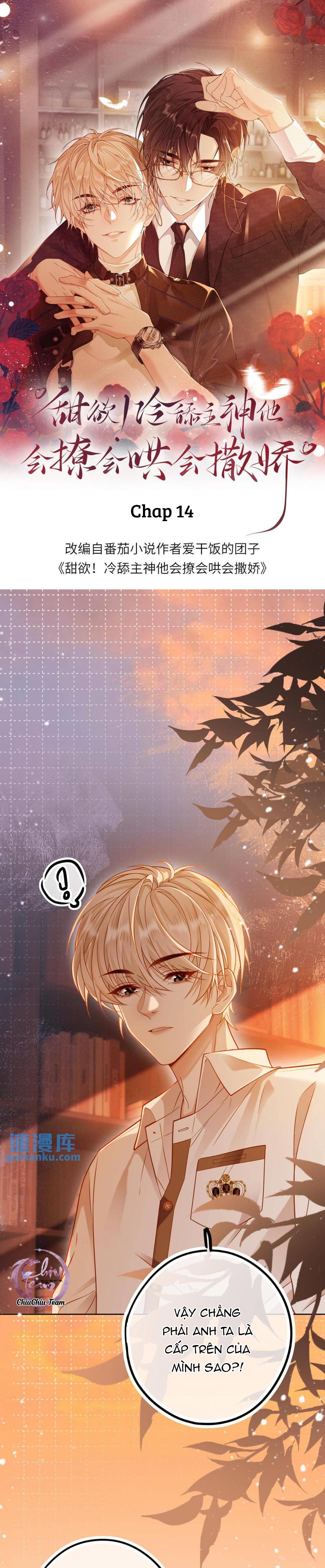 Khát Vọng Ngọt Ngào - Chap 14