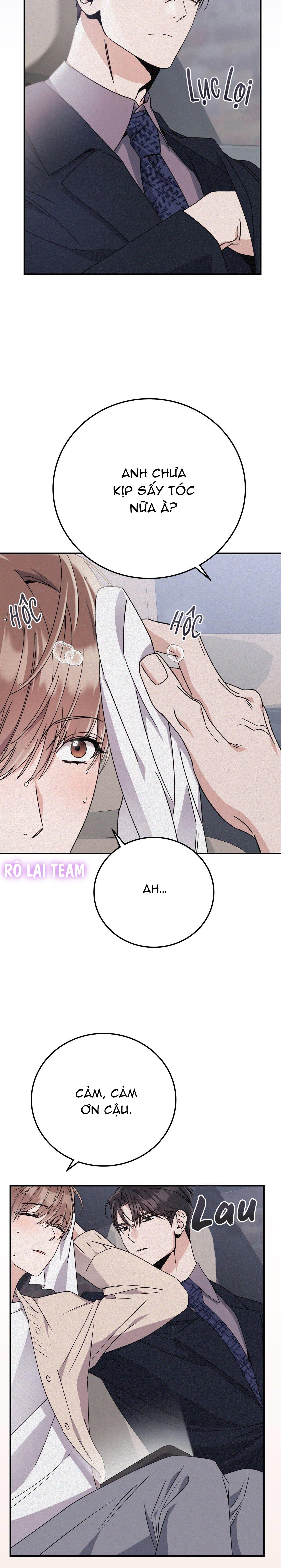 FormLess - Chap 40