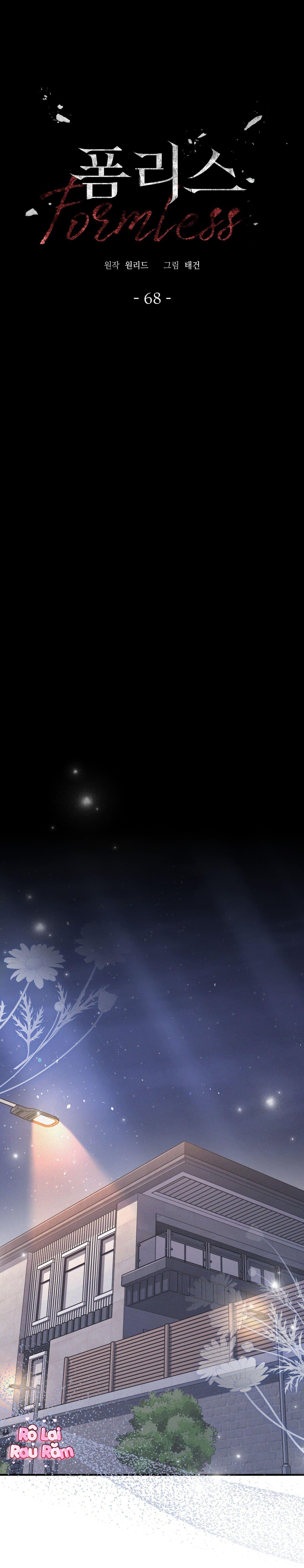 FormLess - Chap 68
