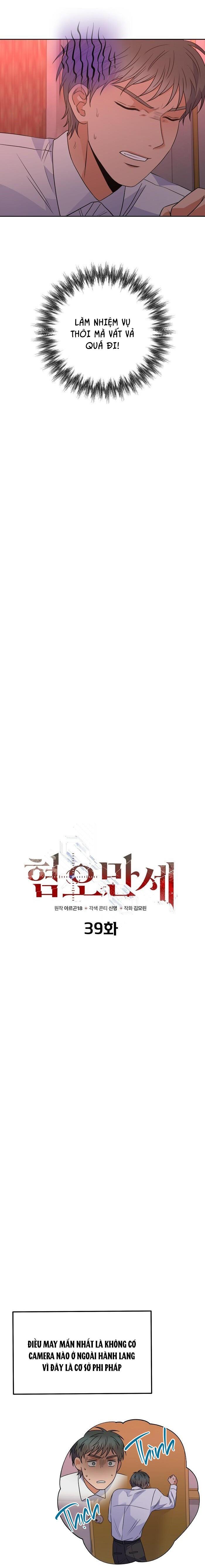 CHÁN GHÉT - Chap 39