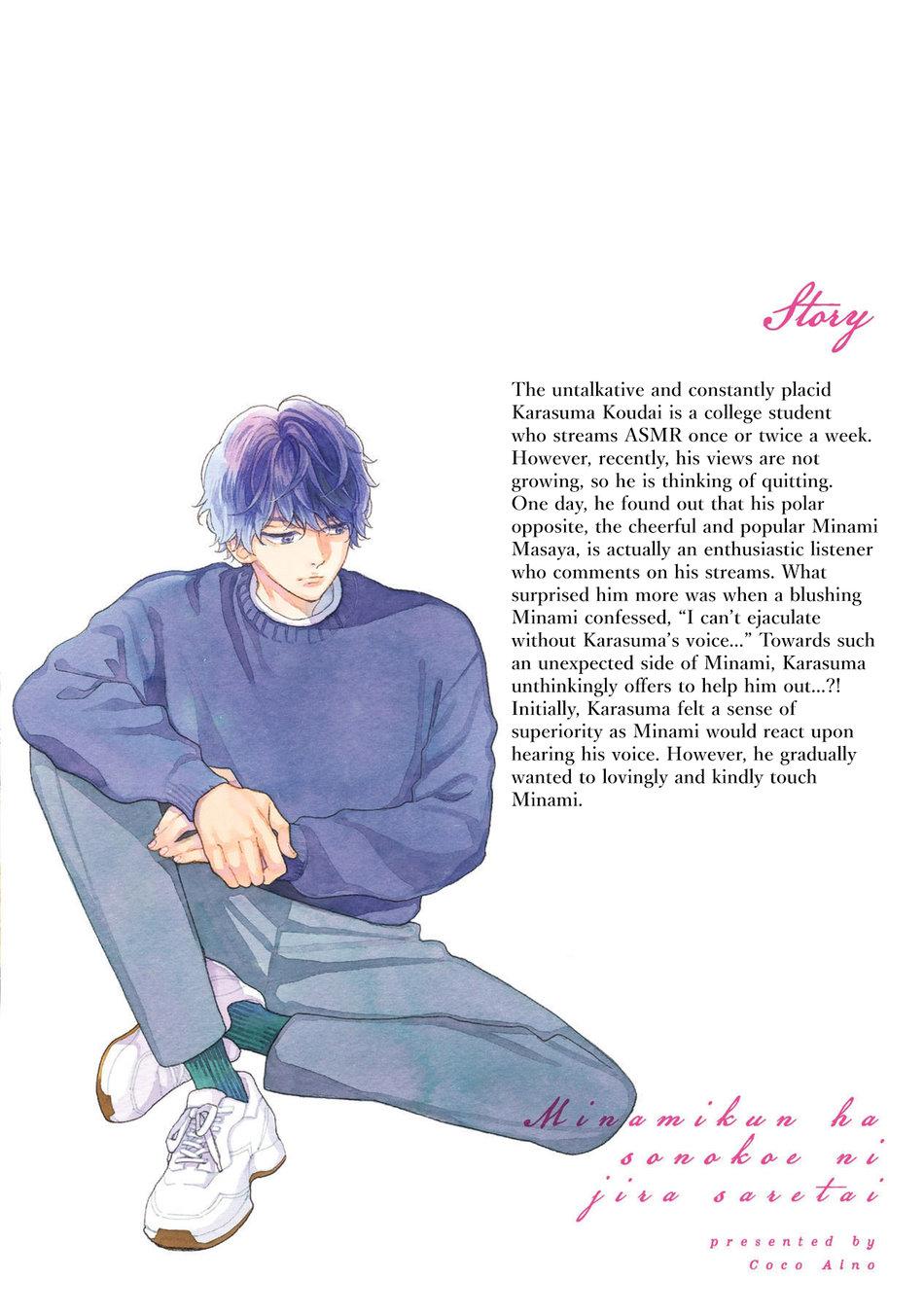 Minami muốn được nghe giọng tôi gợi tình - Chap 1