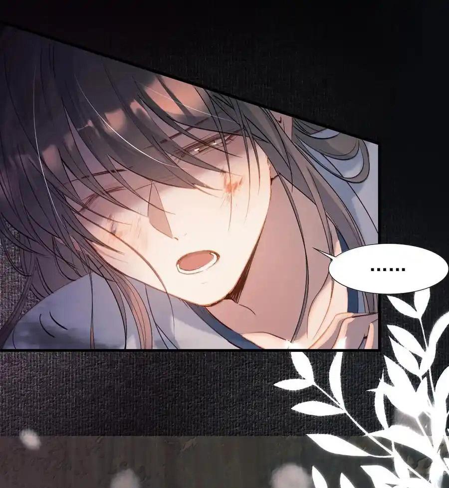 Loạn thế vi vương - Chap 112