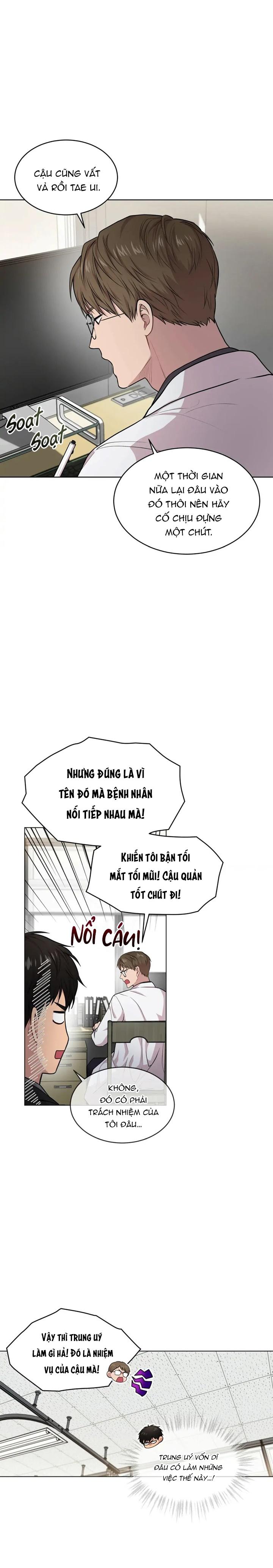 Passion - Chap 45
