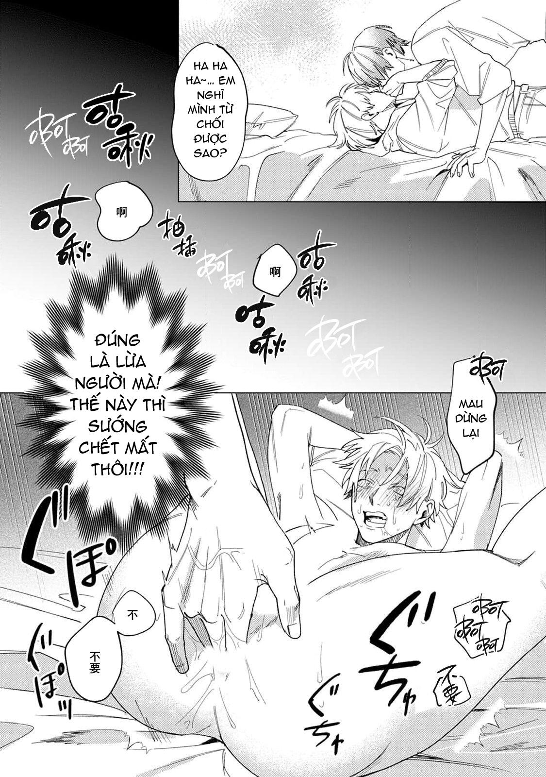 Yoru ga Akeru Toki - Chap 1