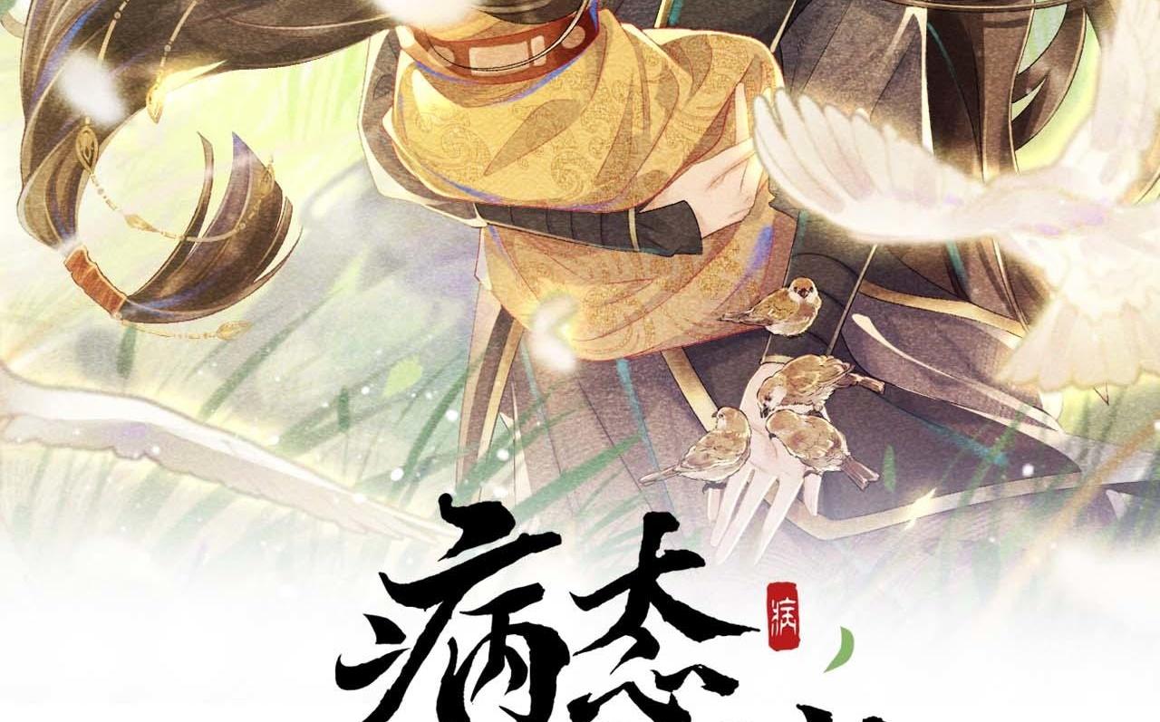 CẠM BẪY CỦA KẺ BIẾN THÁI - Chap 53