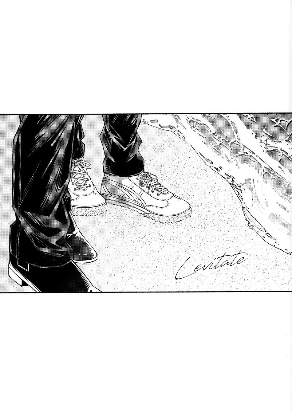 TỔNG HỢP ONESHOT BL CHỊT CHỊT - Chap 373