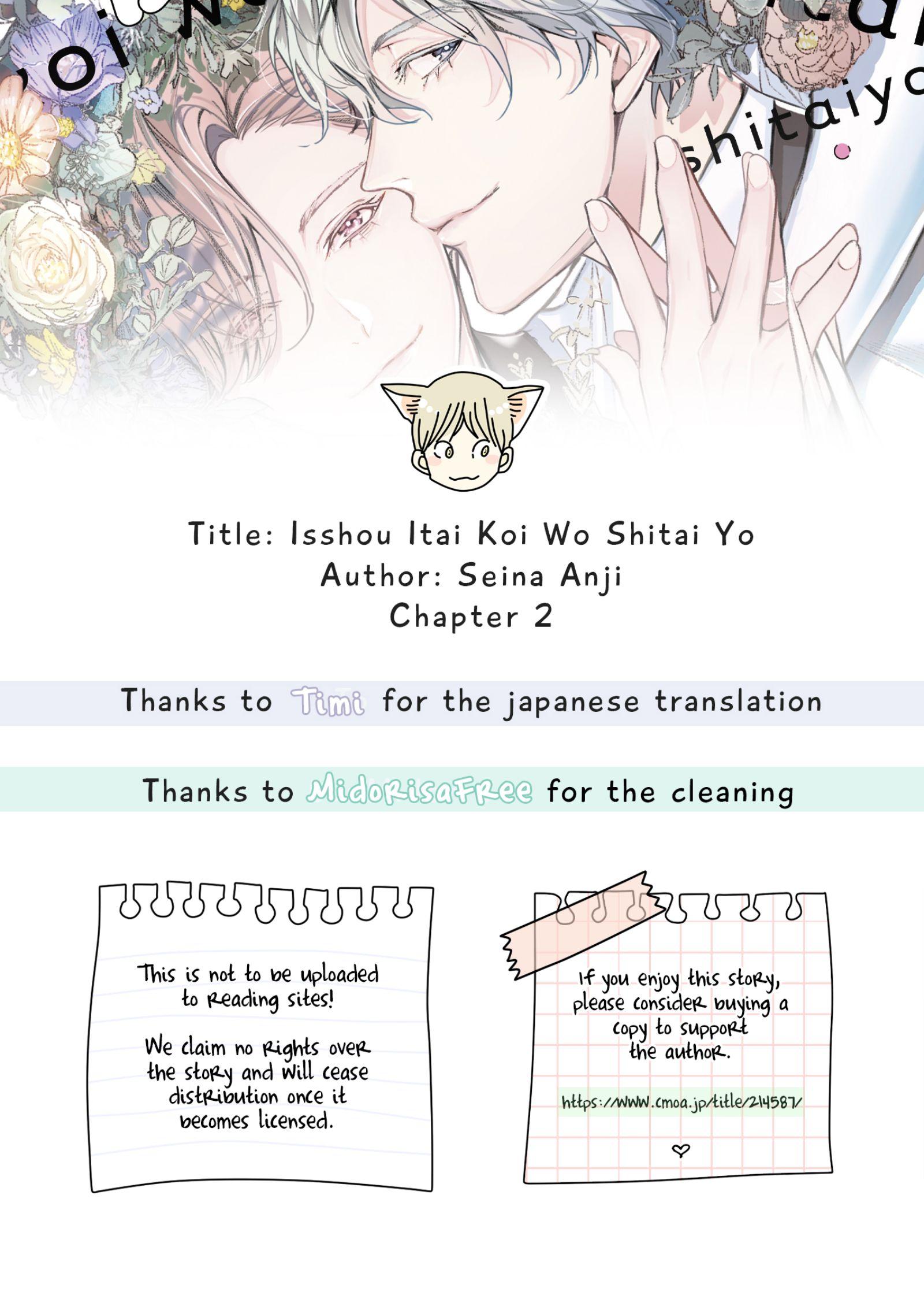 Isshou Itai Koi wo Shitai yo - Chap 2