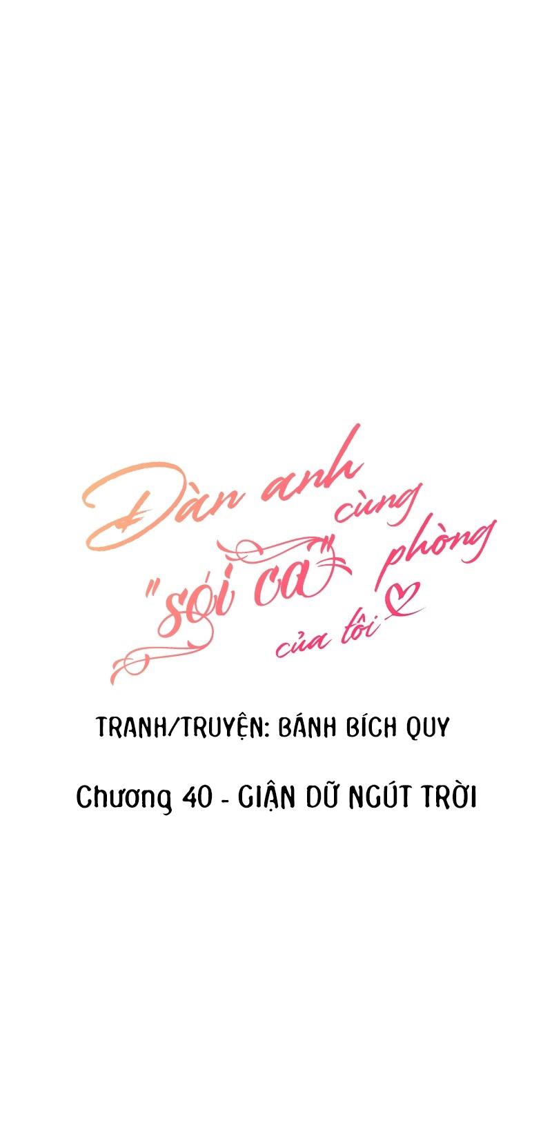 (END) Đàn Anh Sói Ca Cùng Phòng Của Tôi - Chap 40