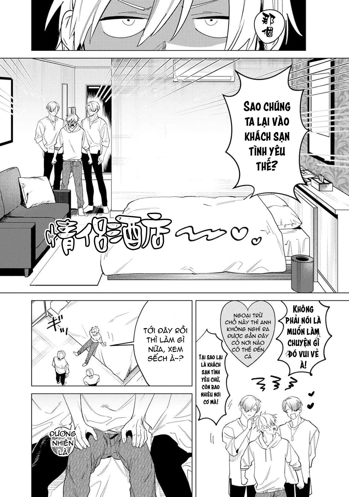 Yoru ga Akeru Toki - Chap 1