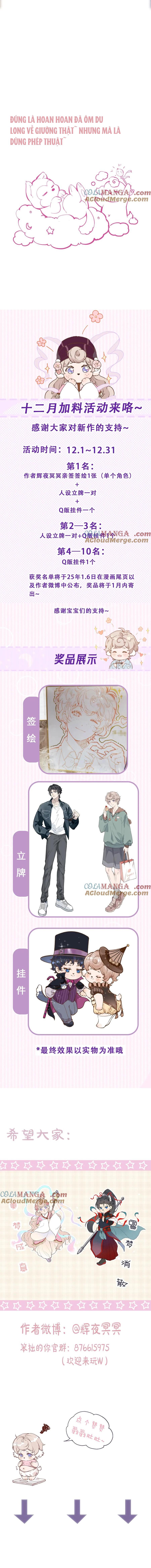 Ngốc Nghếch Đáng Yêu - Chap 18