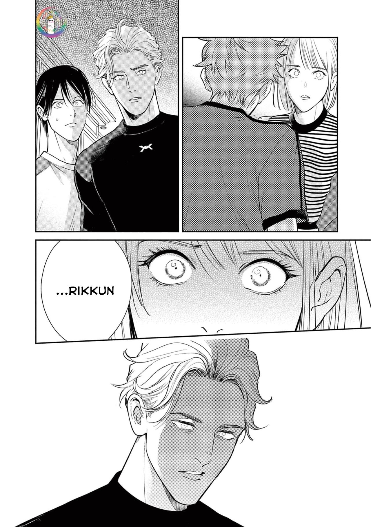 Bên Anh Đến Khi Tận Thế - Chap 7