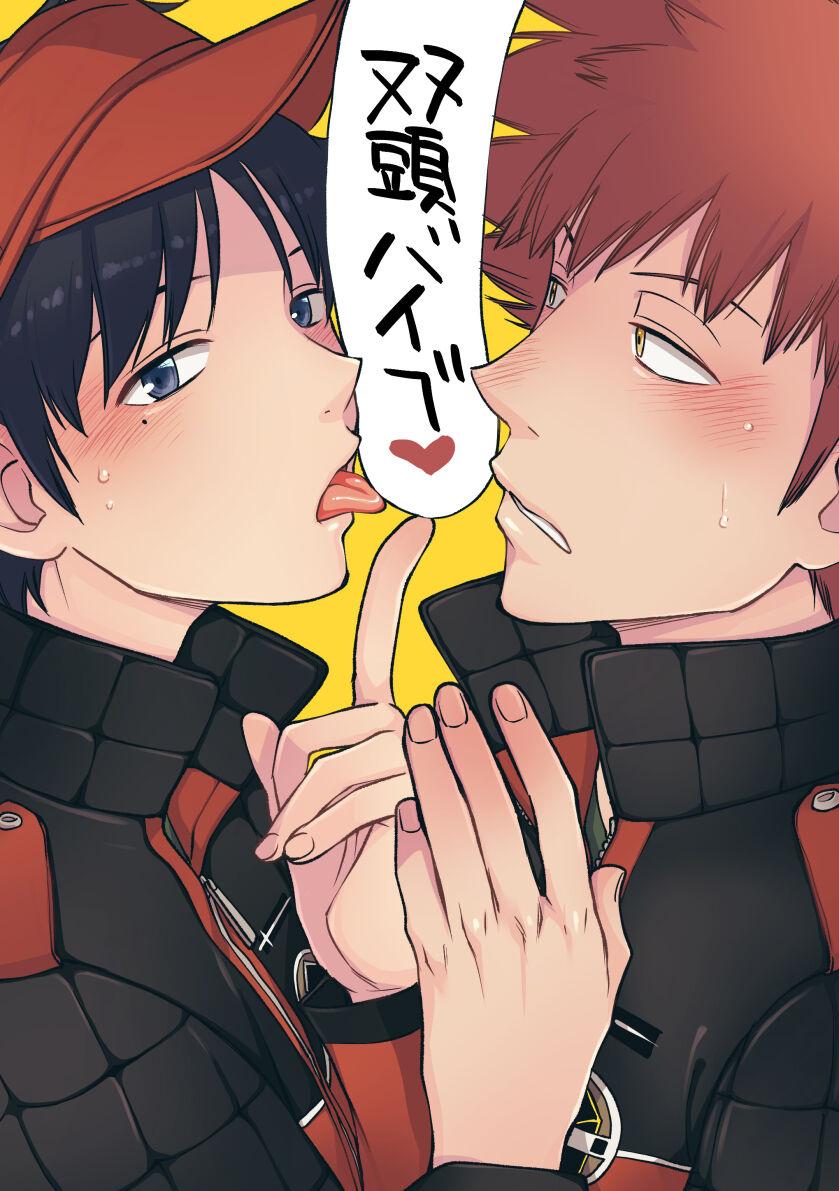 Tổng hợp boylove 18+ - Chap 323