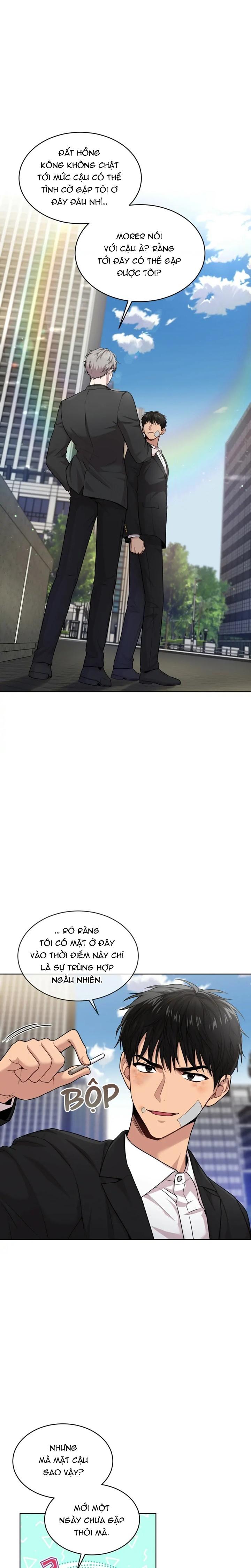 Passion - Chap 50