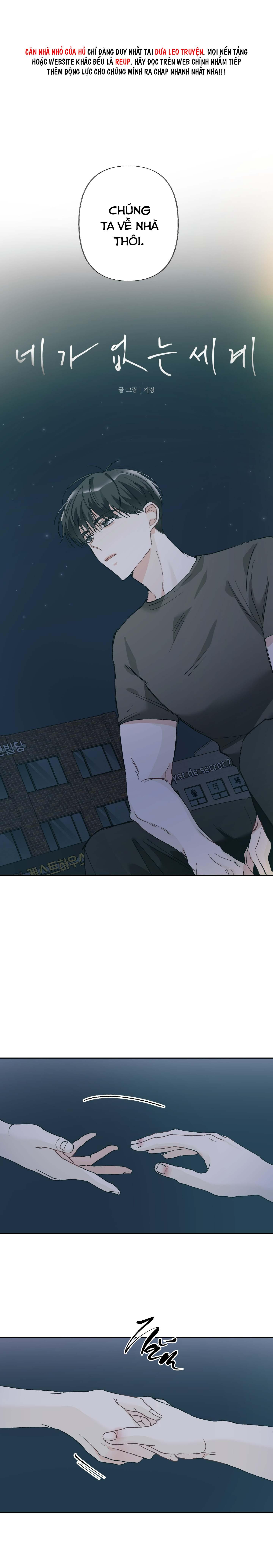 THẾ GIỚI KHI MẤT ĐI EM - Chap 71