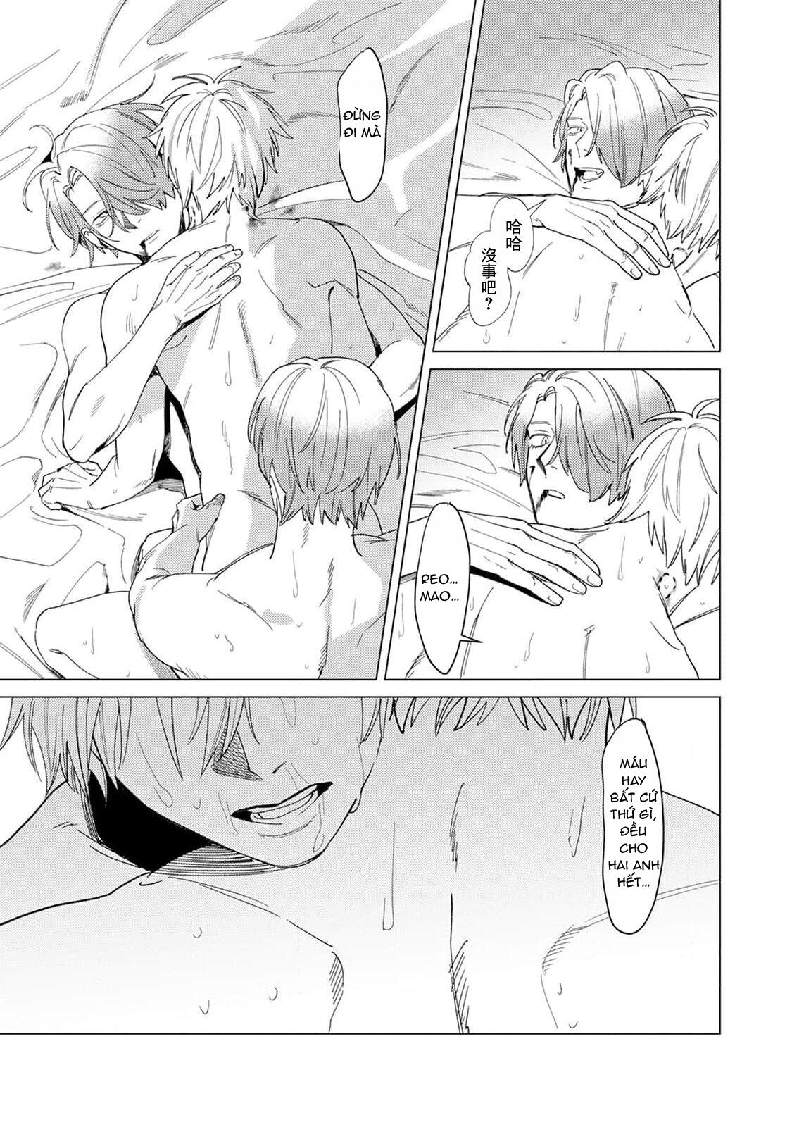 Yoru ga Akeru Toki - Chap 1