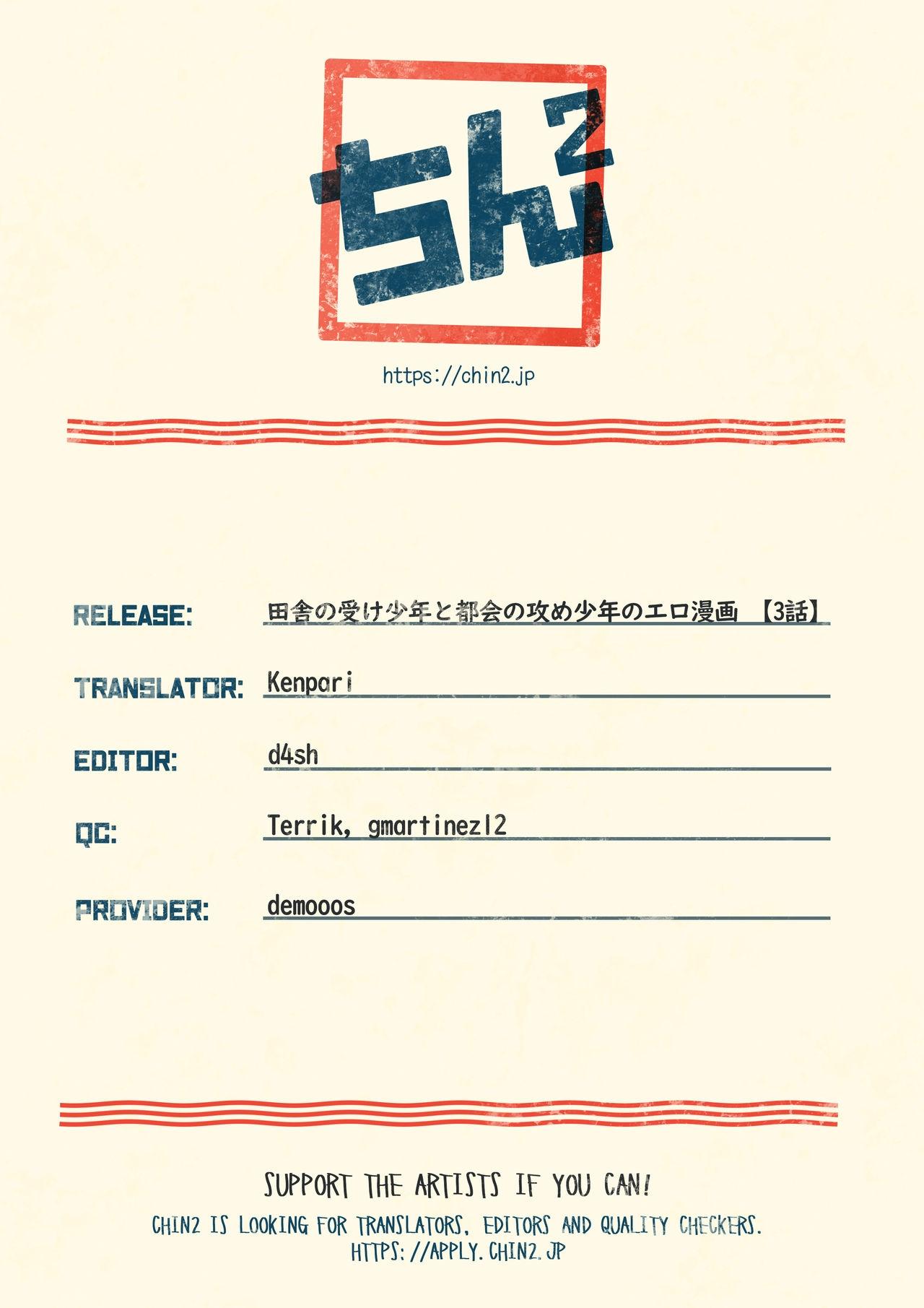 Đạo Tàn Bụ - Chap 7