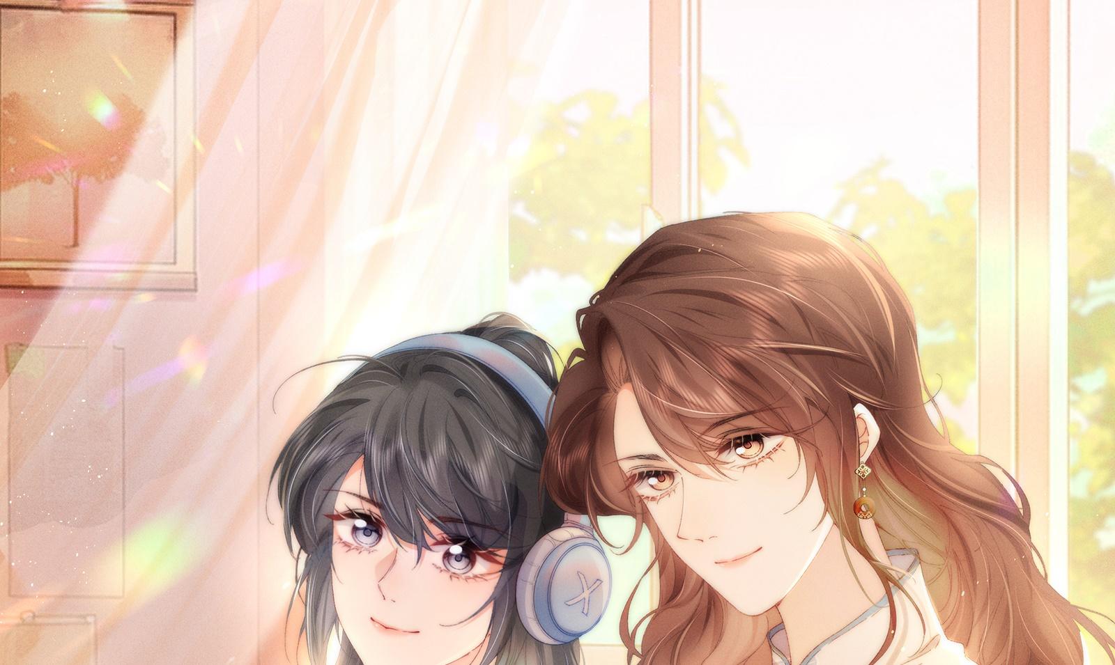 Dư sinh vi kì - Chap 12