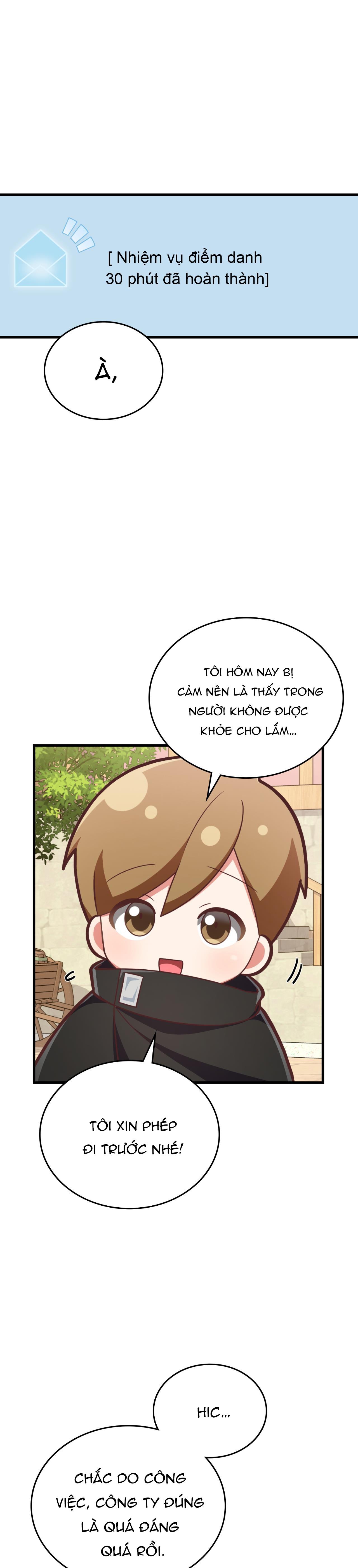 Guild member - Chap 25