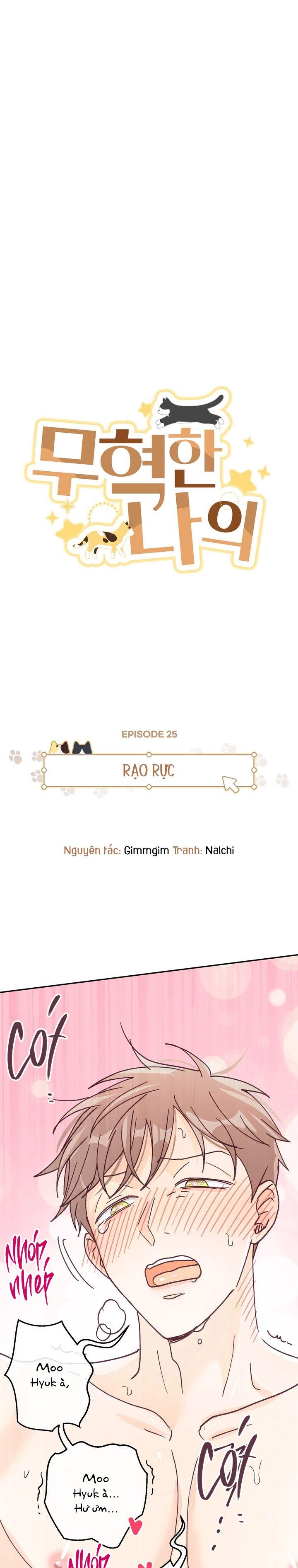 [END] BẠN TRAI VÔ SONG CỦA TÔI - Chap 25