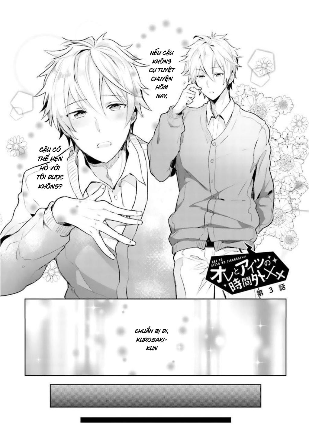 Sau Giờ Làm Việc Của Chúng Tôi XX - Chap 3