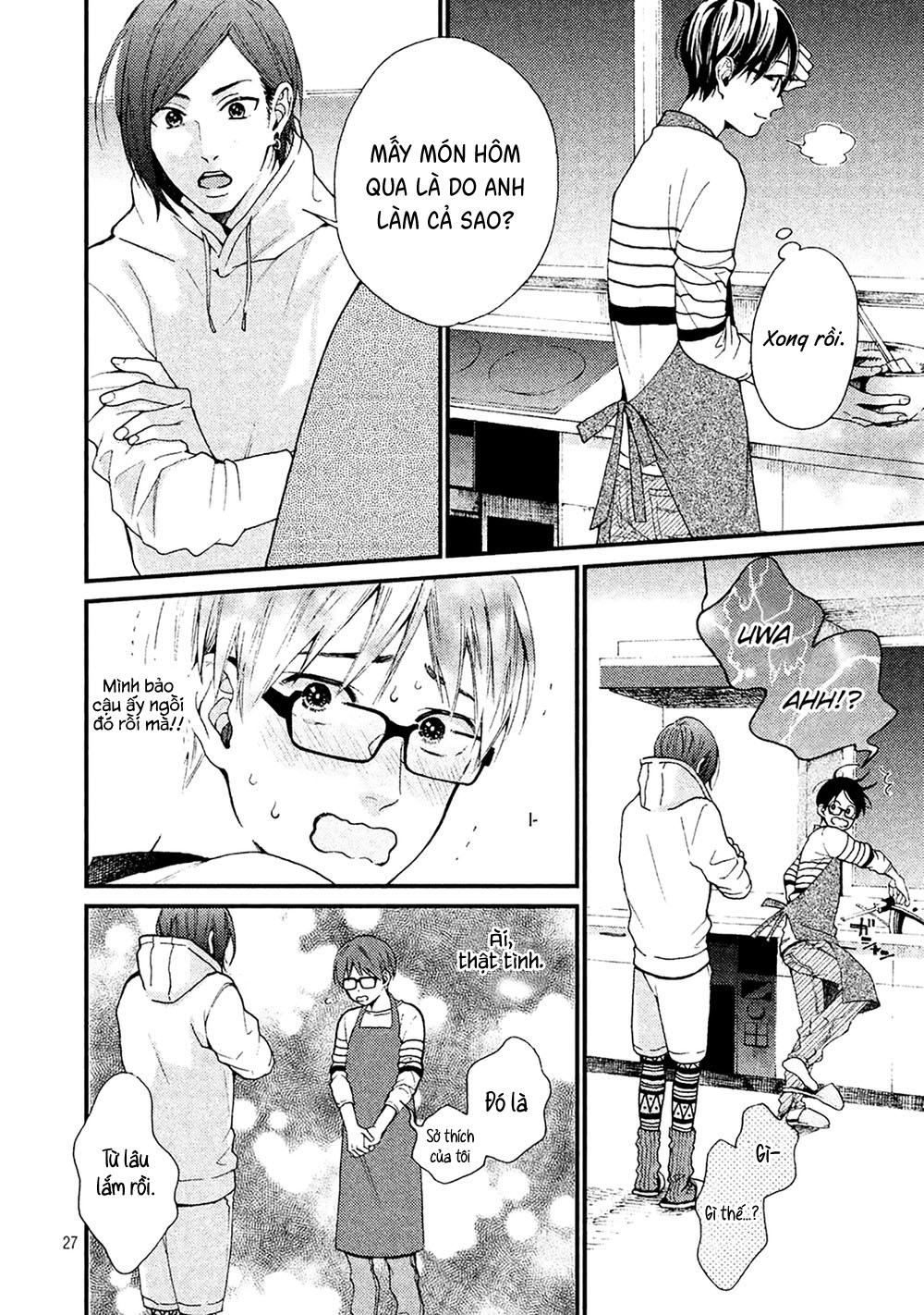 Bí mật của Hodaka-kun có vị ngọt - Chap 1